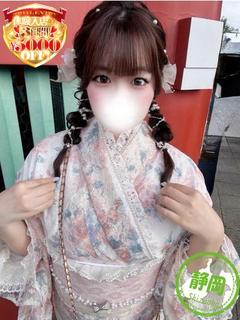 【体入速報】Jカップ？超爆乳！