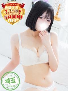 りんか【天然G乳ルックス最強】