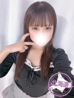 るな【天然GカップのドМ女子】