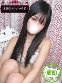 ひより【格が違う！次元が違う】