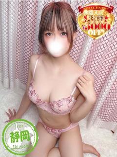 りず【18歳ガチハーフ美少女】