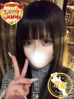 あい【デンマで潮吹き100％】