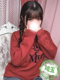 なつな