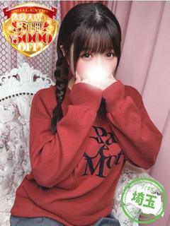 なつな【正真正銘の超絶ドМ】