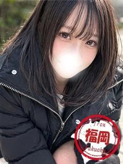 うか