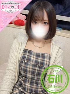 みみ【体入速報！初日！】