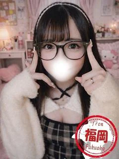 さえ