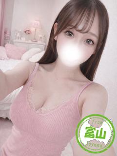 あやな