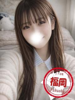 こはる