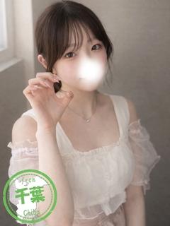 みらん
