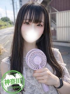 ゆいまる