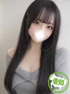 ちはや
