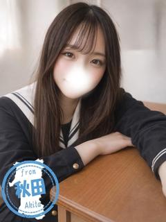 かりん