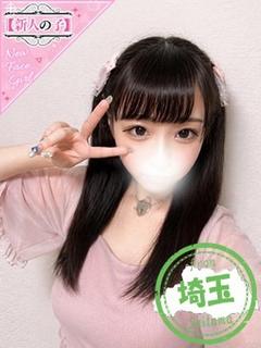 ひかり