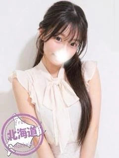 りのん