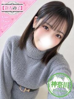 さく