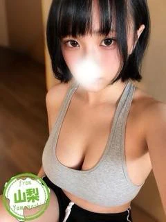 あい
