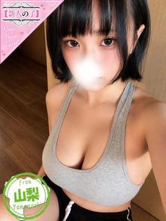 あい