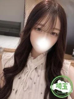 あん