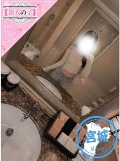 りょう