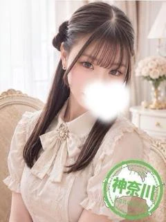 ゆず