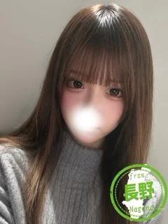 まな