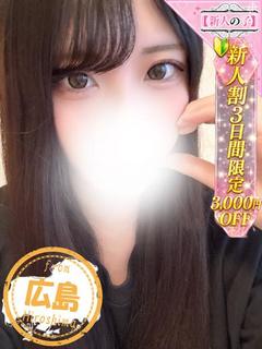 すみれ