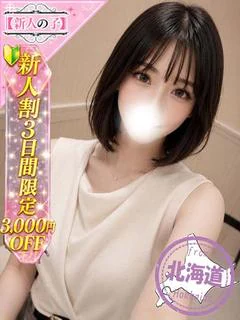 ここ