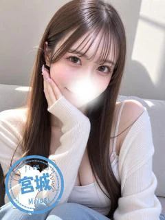 あみ