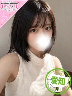 とあ