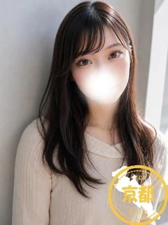 ほの