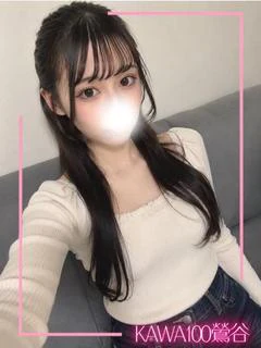 ひなき