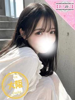 ゆい
