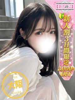 ゆい