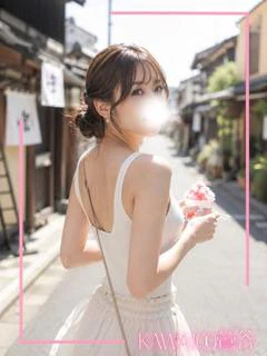 らい