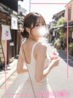らい