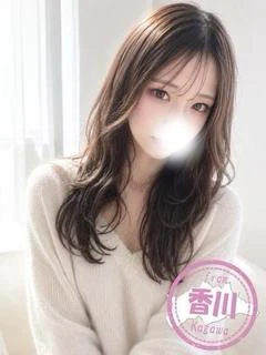 みらと
