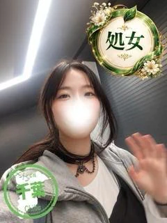ふたば
