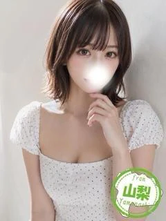 こん