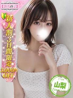 こん