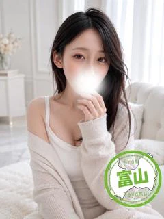 うぉん