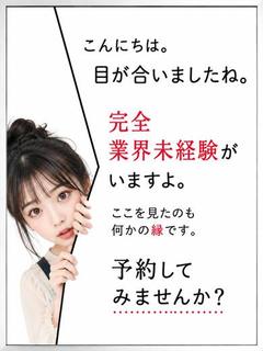 ゆみか
