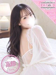 まさき