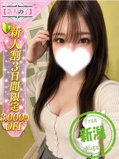 ひまわり
