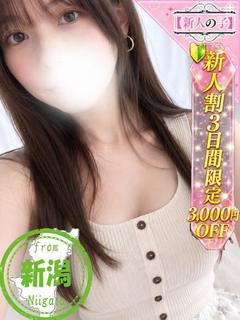 えあ
