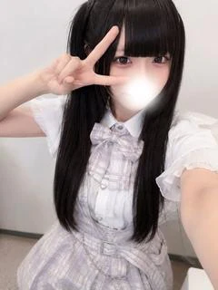 すずね