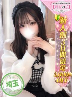 まろ