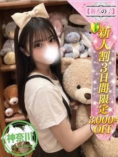 むに