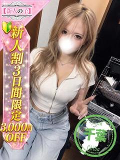 カニエウエスト