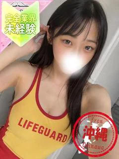 うみ